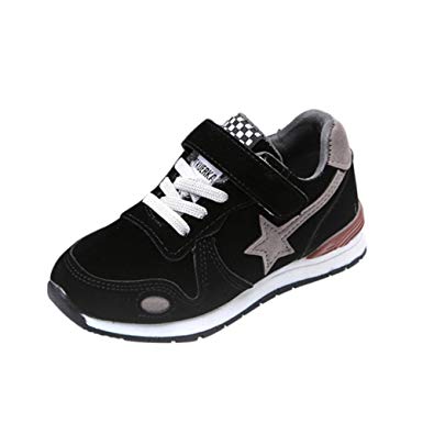 baby shoe